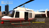 GTA V Buckingham Maverick (Heli Pack)