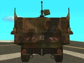 Capuchin Guntruck (M54) from Mercenaries 2: World in Flames