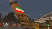 Iranian Army Helicopter هلی کوپتر ارتش ایران‏