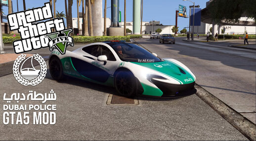 Dubai Police McLaren Mod