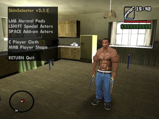 Giga Carl Johnson