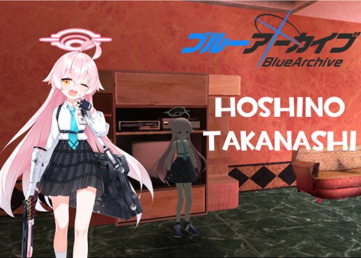 [Blue Archive] Hoshino Takanashi