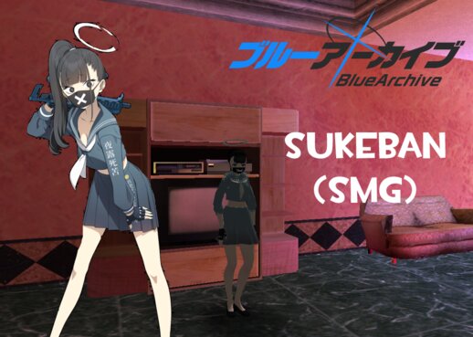 [Blue Archive] Sukeban (SMG)
