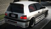 Nissan Pulsar GTI R