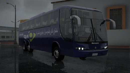 AIO TV ADS BUS (ONLY TEXTURE)