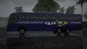 AIO TV ADS BUS (ONLY TEXTURE)