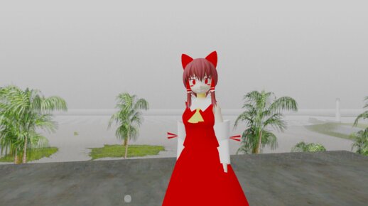 ReimU