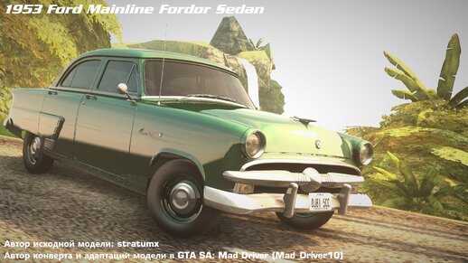 Ford Mainline Fordor Sedan 1953