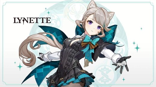 Lynette【Genshin Impact】