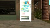 Komi-San Vending Machine