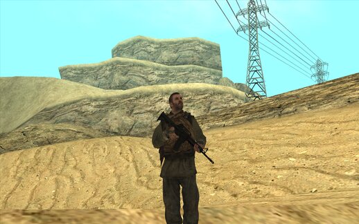 Mason, Afghanistan 1986 V2