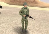 Soldado Ejercito de Chile