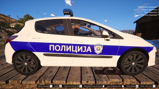 Peugeot 308 Policija Srbije [Replace | ELS]