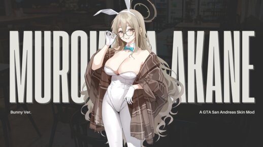 [Blue Archive] Murokasa Akane (Bunny Girl Ver.)