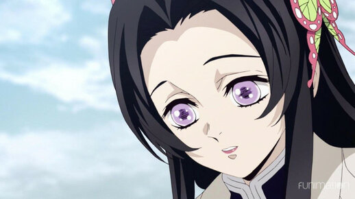 Kocho Kanae From Kimetsu no Yaiba