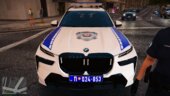 BMW X7 2023 - Serbian Police (BMW X7 - Policija Srbije) [Replace + ELS ]