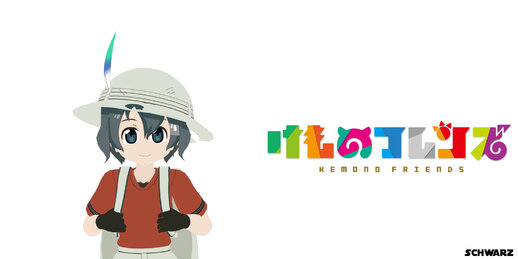 Kaban-chan [Kemono Friends [1st Season]]