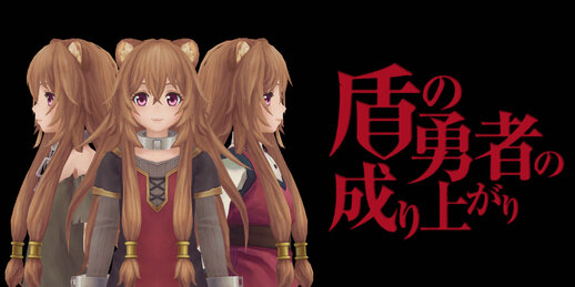 Raphtalia [Tate no Yūsha no Nariagar/The Rising of the Shield Hero]