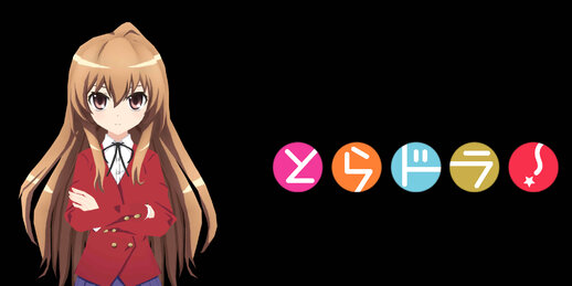 Aisaka Taiga [Toradora!]