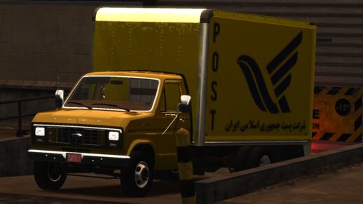 Ford Truck of Iran Post Company 