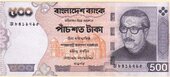 Bangladeshi Taka 500