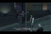 GTA IV: 日本語フォント・テキストMOD Ver.1.2