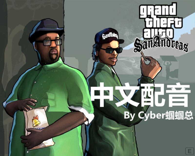 DOWNLOAD!!! GTA SAN ANDREAS TRILOGY DEFINITIVE EDITION ANDROID GRATIS -  BiliBili