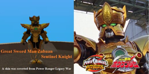 Sentinel Knight from Power Ranger Operation Overdrive / Great Sword Man Zubaan from Boukenger