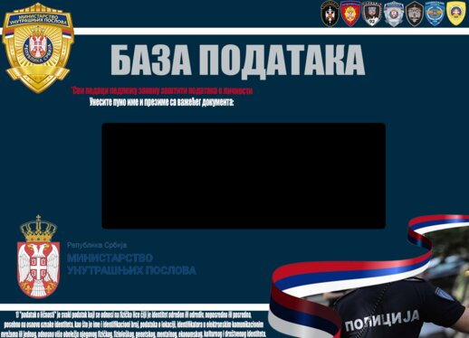 Serbian Police Background for Police Computer Mods - Policija Srbije, Policijski kompjuter
