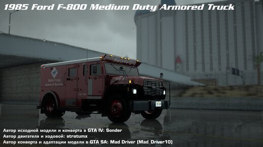 Ford F-800 Medium Duty Armored Truck 1985