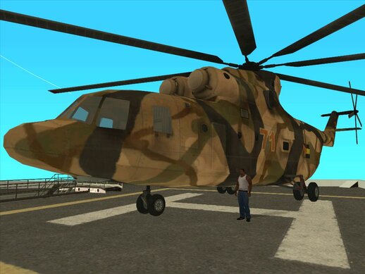 Condor (Mil Mi-26) from Mercenaries 2: World in Flames