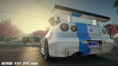 Nissan Skyline GTR R34 + Kokoro Dress