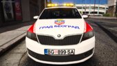 Skoda Rapid - Beogradska sluzba javnog reda „BELI” (Nova Komunalna policija) [Livery]