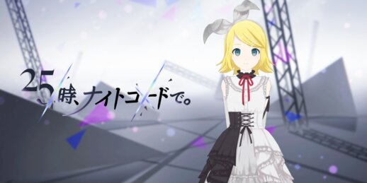 Kagamine Rin [25-ji, Nightcord]