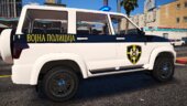 UAZ Patriot - Vojna Policija (Military Police of Serbia) [Replace | ELS]  