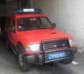 Mitsubishi Pajero - Vatrogasno spasilačka brigada Vozdovac (Firefighters Vozdovac) [Replace/ELS]