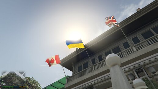 Ukrainian Flag In Los Santos