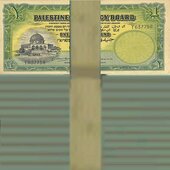 Palestinian Pound Original