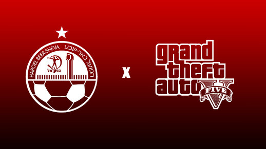 Hapoel Be'er Sheva x Grand Theft Auto