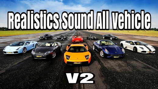Sound Pack Vehicle Insane Realistics V2