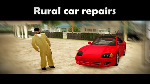 Rural Car Repairs v2.0