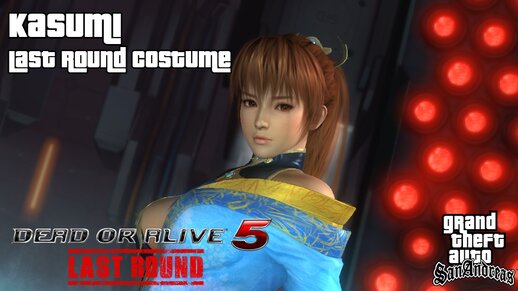 Dead Or Alive 5: Last Round - Kasumi (New Costume)