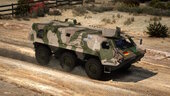 TPZ Fuchs 1A3 Amphibious APC [Add-On | LOD s |  VehFuncs V ]