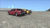 Las Venturas Police Car (Premier Classic)