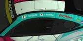 Mercedes-BENZ AMG GT3 (2019) GOODSMILE RACING HATSUNE MIKU 2024
