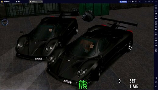 Pagani Zonda King 76065 for Mobile