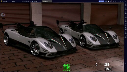 Pagani Zonda 760 OliverEvolution for Mobile