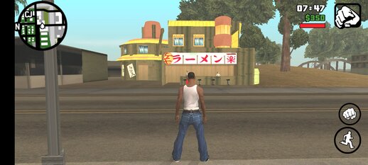 Ichiraku Ramen Mod for Mobile