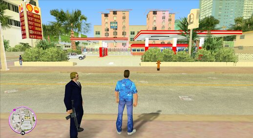 Vice City China Gas Station