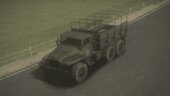 URAL-4320 [Add-On / FiveM]